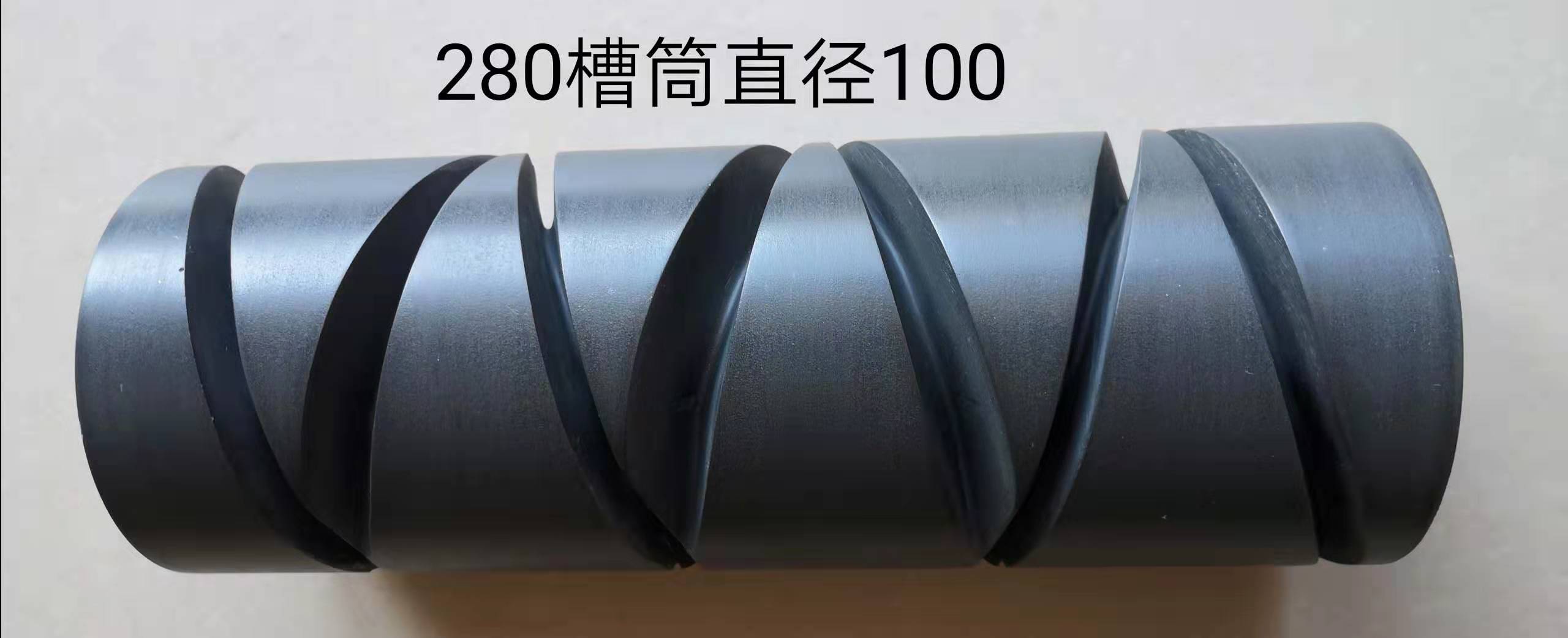 络筒机握臂品种全精密配套