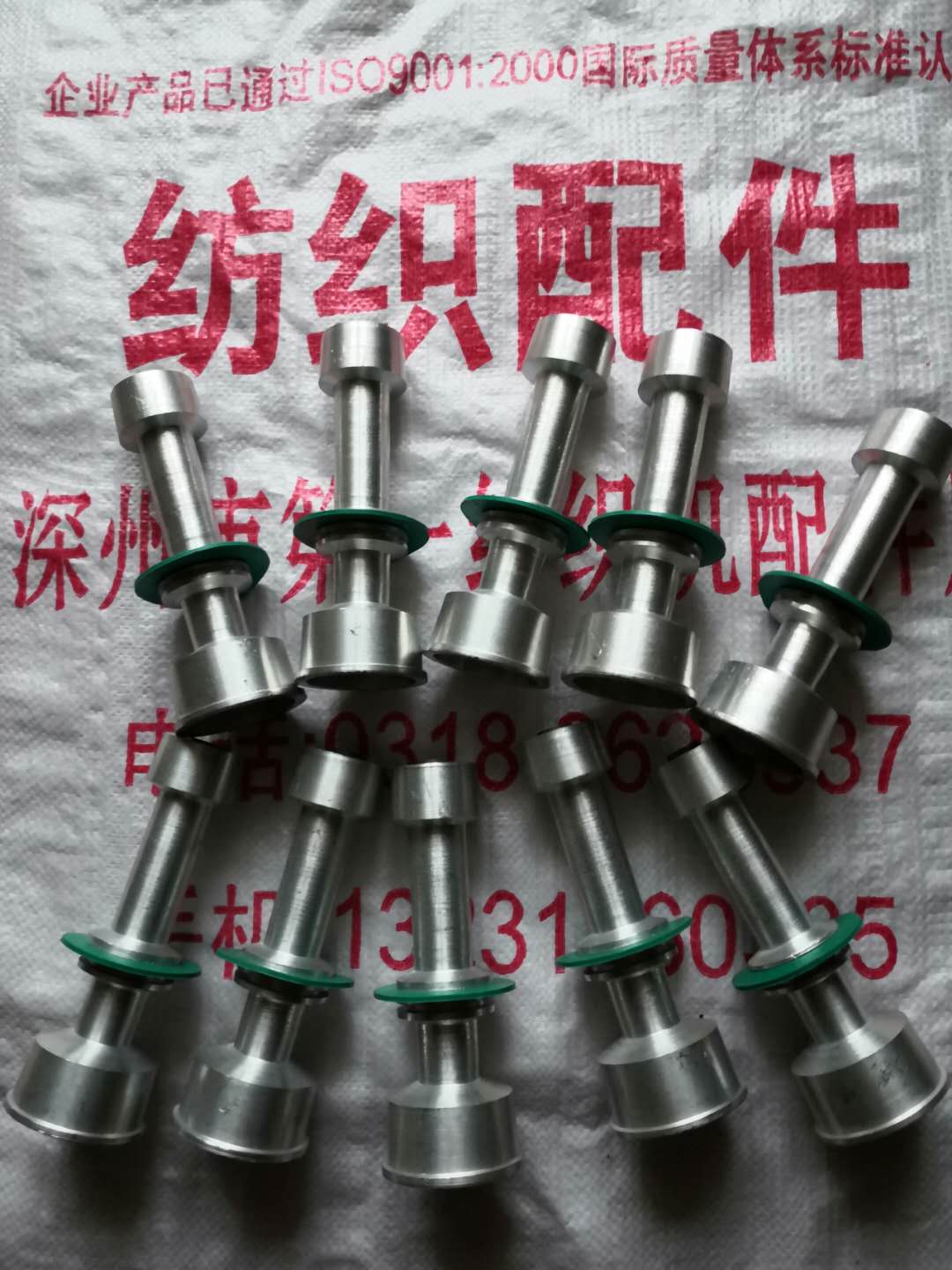 1332P槽筒机绞纱架品种全精密配套