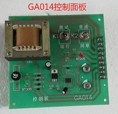 涨力盘压力盘和蜡盘你需我供