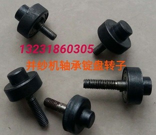 FA801摇纱机配件牛筋品质，高弹耐磨