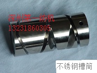 冲压件和弹簧防静电高耐磨不沾尘