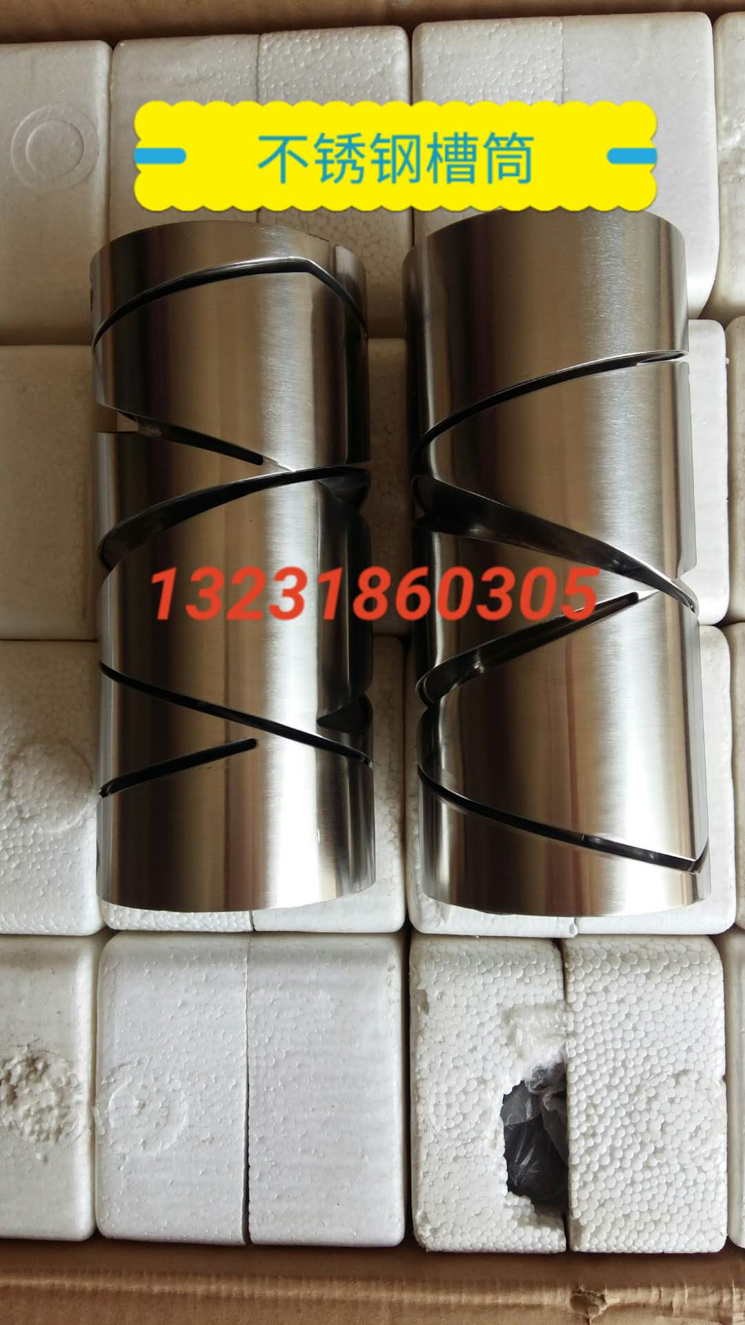 GA013络筒机配件一直供应