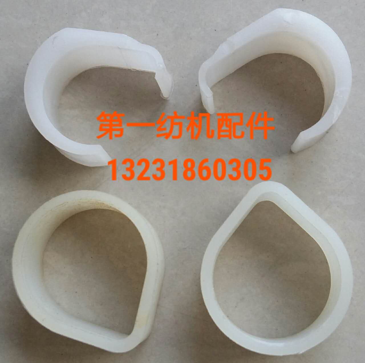 纺纱筒成机械配件装轴承转动灵活