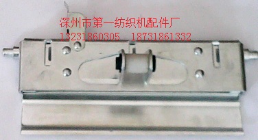 GA013络筒机配件一直供应