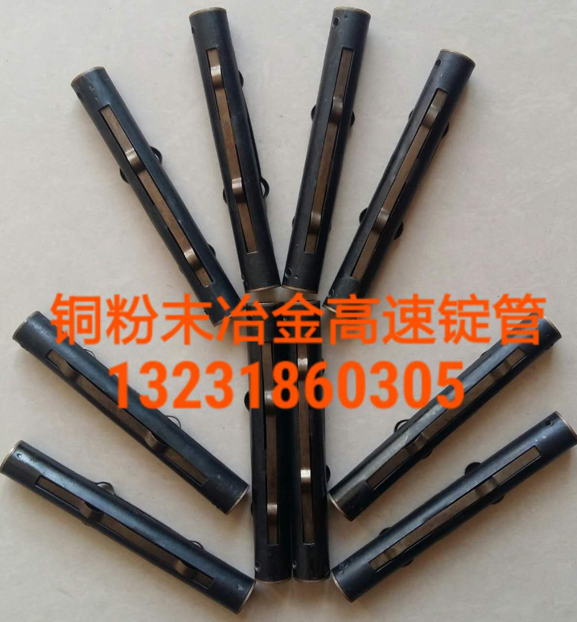 GA013，GA014络筒机皮圈防静电高耐磨不沾尘