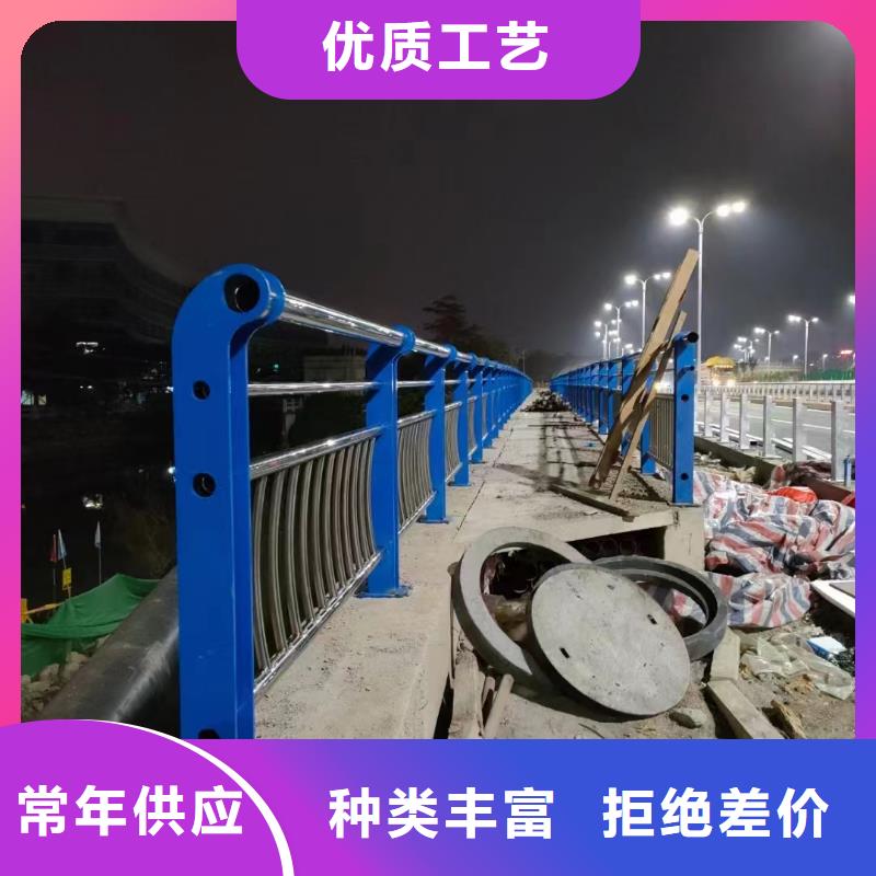 不锈钢复合管【桥梁防撞护栏】现货充足量大优惠可零售可批发