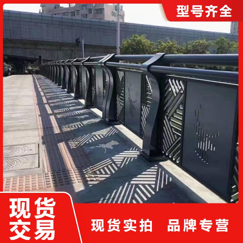 机非防撞护栏厂家长期供应