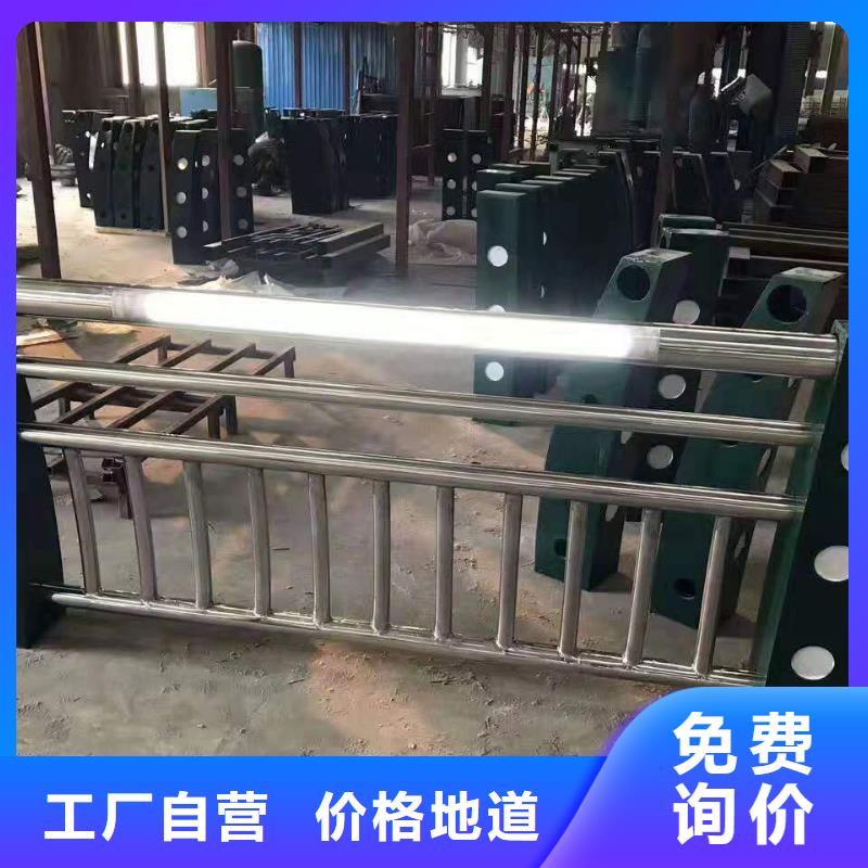 不锈钢复合管护栏信息{当地}品牌