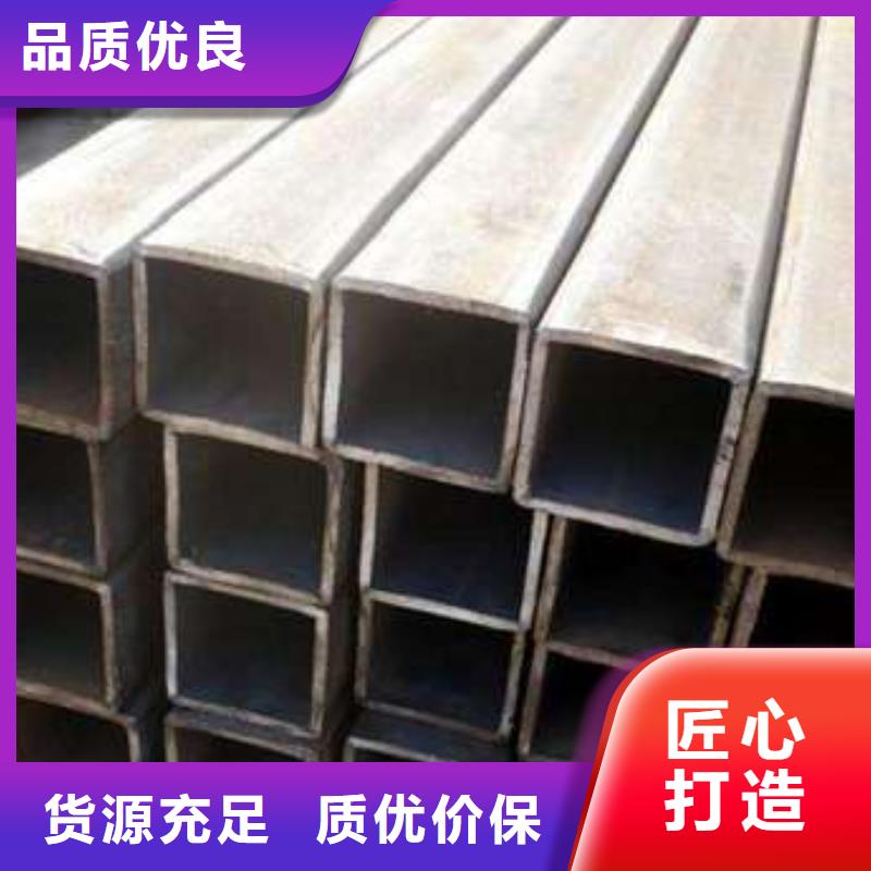 方管方矩管质检合格发货高品质现货销售