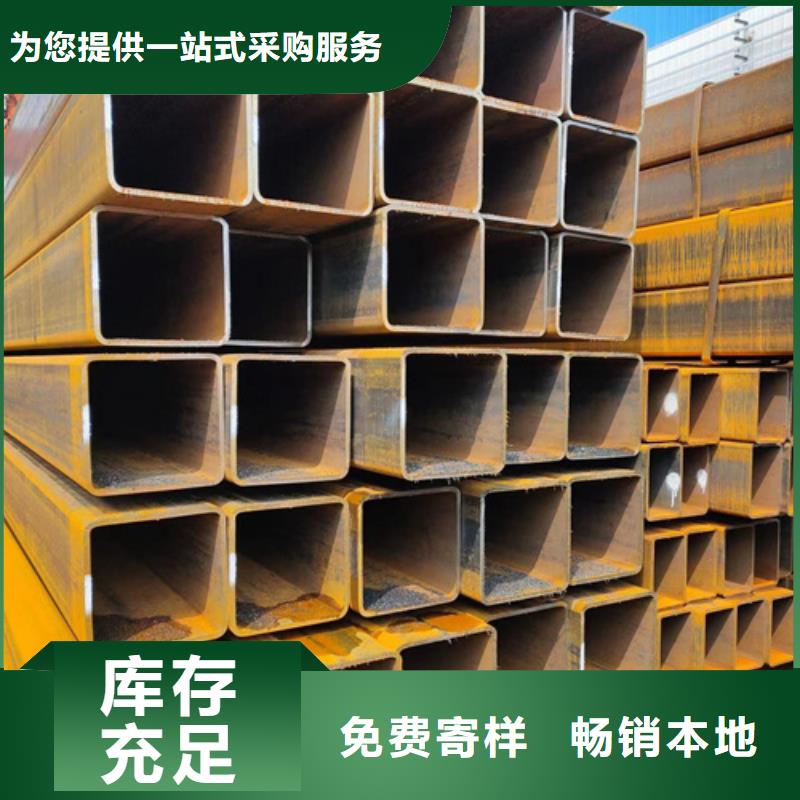 方管镀锌方管欢迎新老客户垂询多家仓库发货
