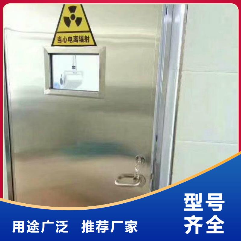 防辐射铅板-铅玻璃厂品质信得过厂家工艺先进