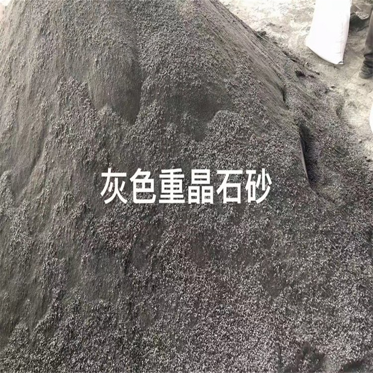 有实力的硫酸钡砂4当量厂家