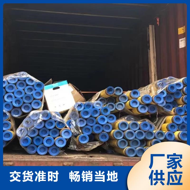 管线管角钢精选货源一致好评产品