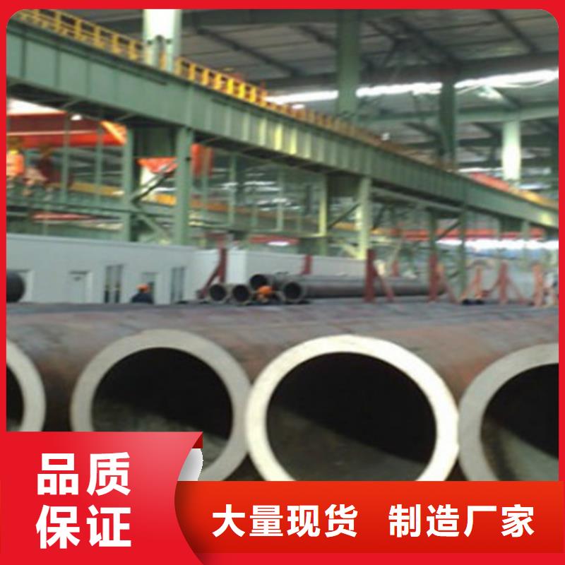 Q345C无缝钢管-Q345B可定制有保障闪电发货