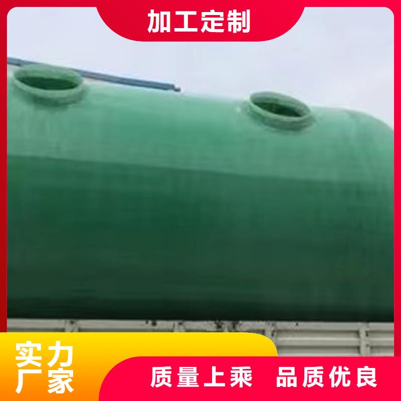 化粪池现货供应支持定制批发