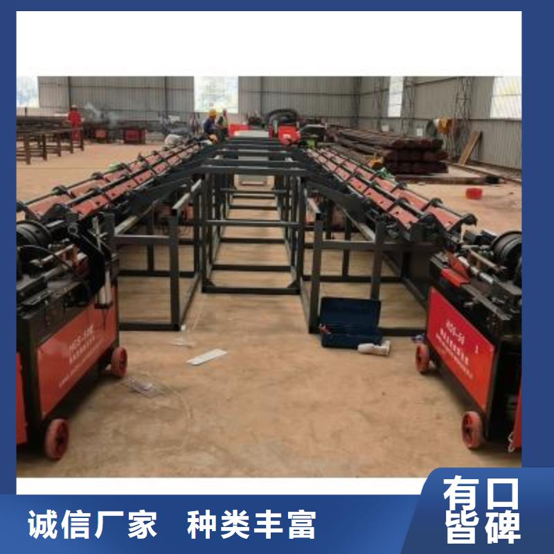 数控钢筋锯切生产线实力厂家当地生产商
