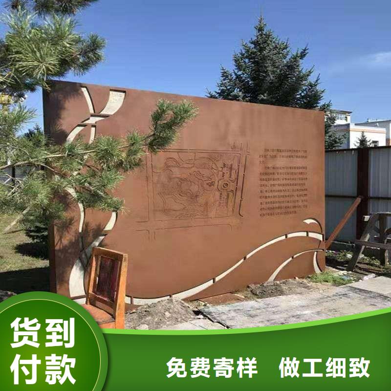 耐候板优选好材铸造好品质源头厂家