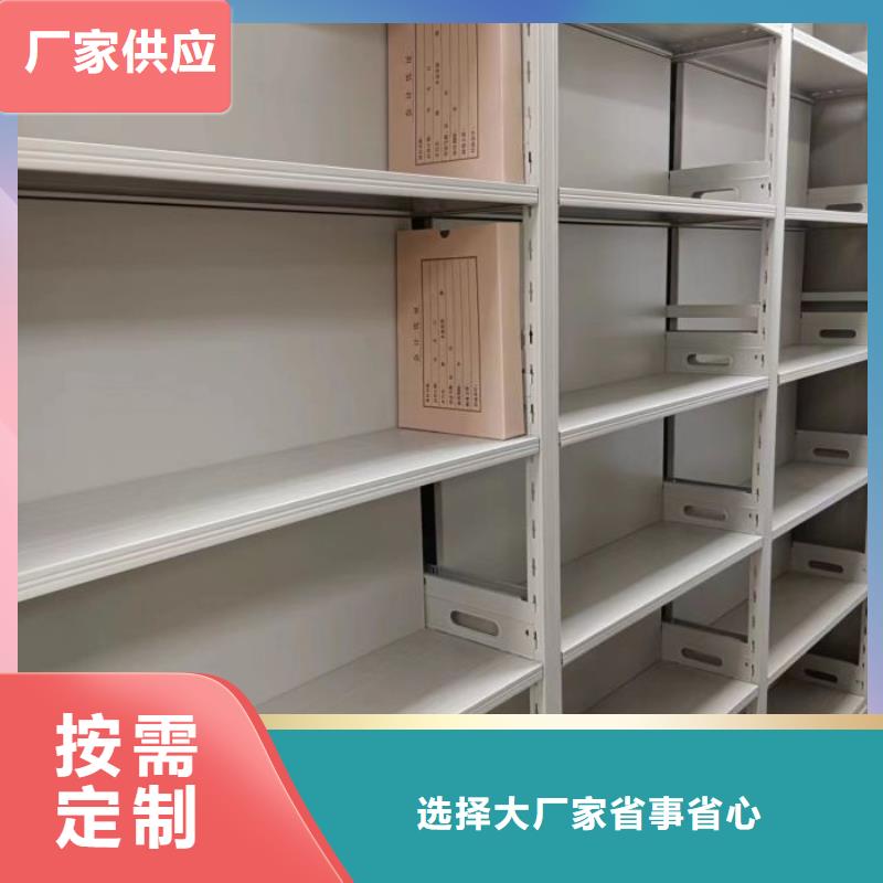 答疑解惑【桦平】档案保管柜【本地】厂家