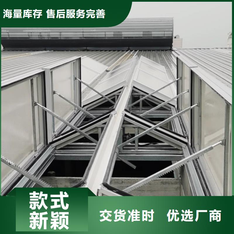 屋顶通风气楼值得信赖[当地]生产厂家