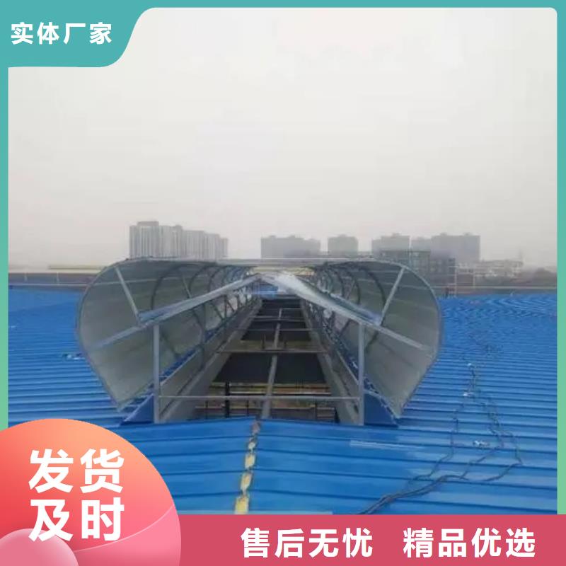 18j621-3通风天窗自营品质有保障