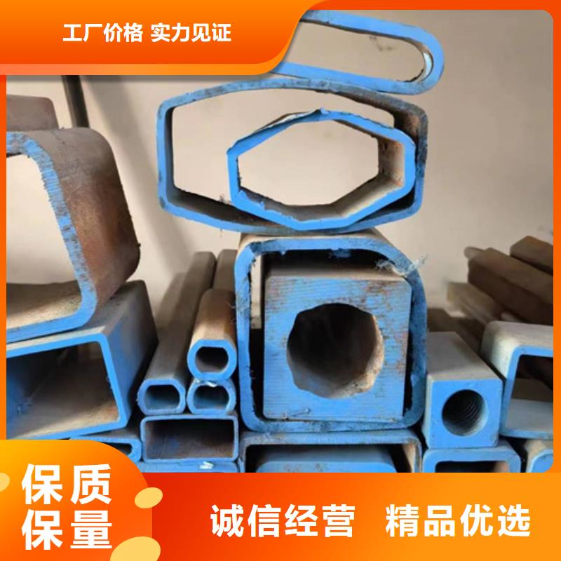 异形精密管-异形精密管靠谱定金锁价