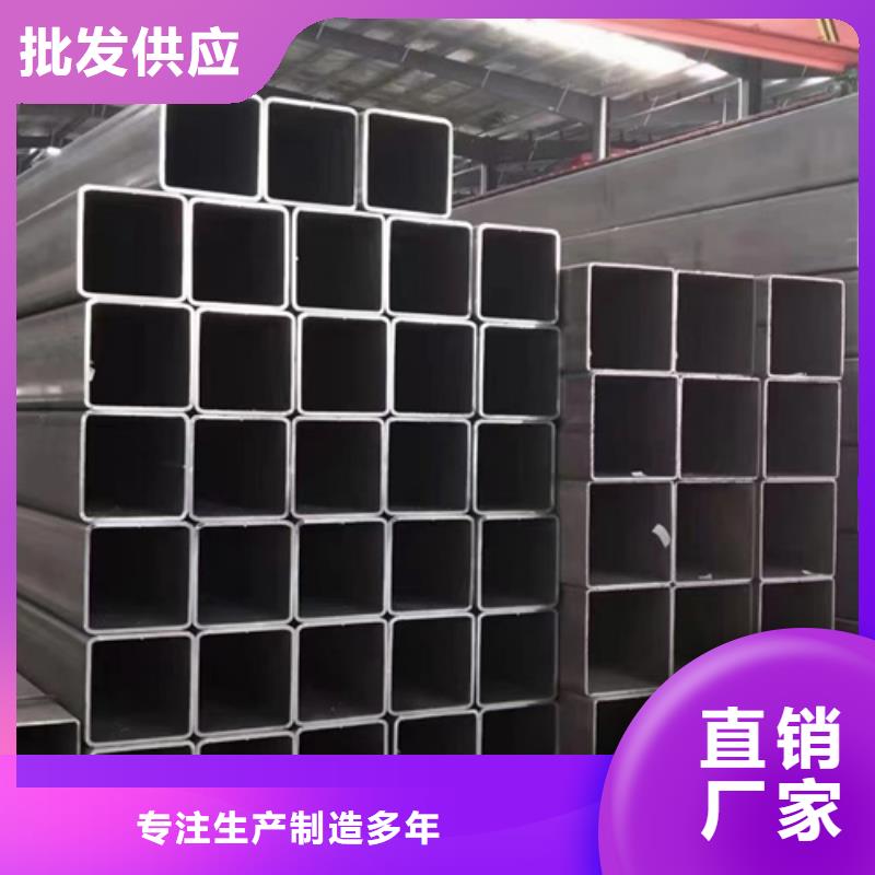 方管六角管厂家销售专心专注专业
