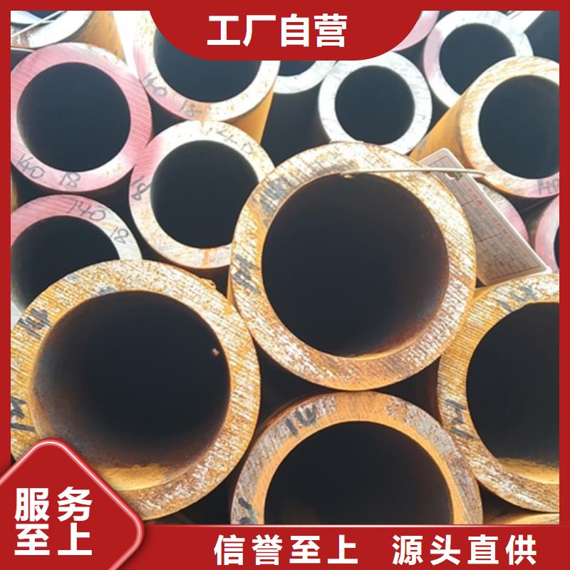 无缝钢管Q355B方矩管量大更优惠闪电发货