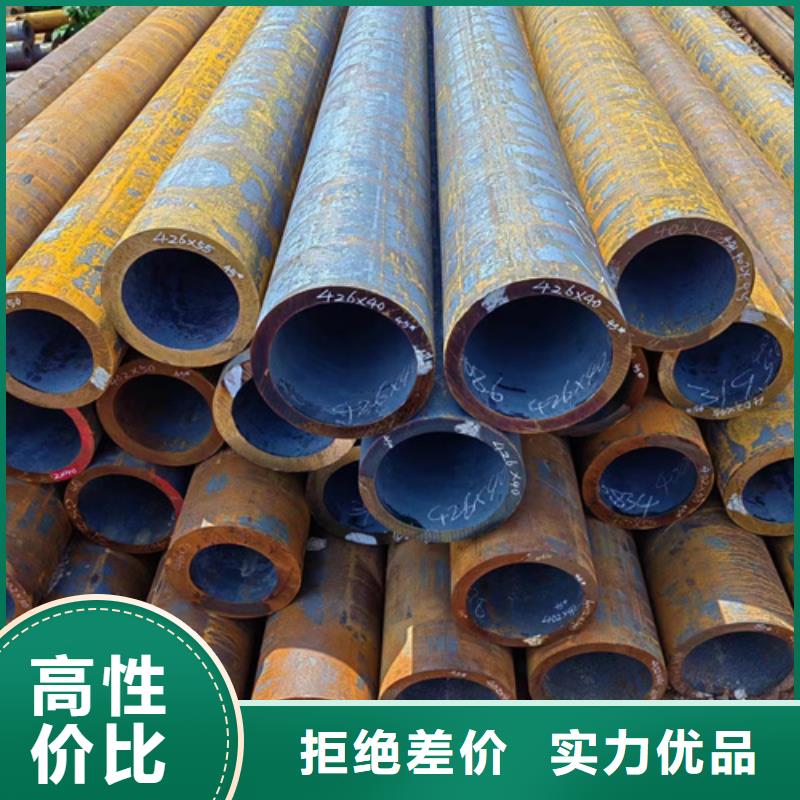 【无缝钢管,Q355无缝方管今日价格】规格型号全