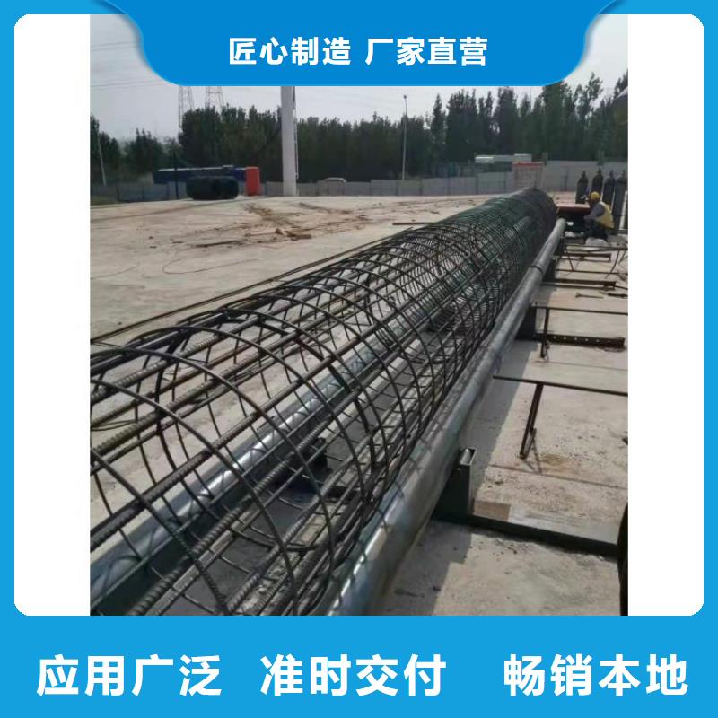 钢筋笼滚笼机钢筋带锯床可定制有保障产地批发