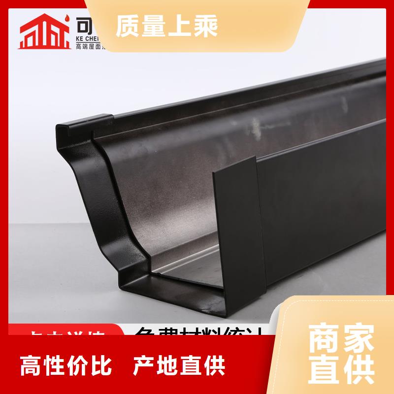 彩钢雨水管批发价格从厂家买售后有保障