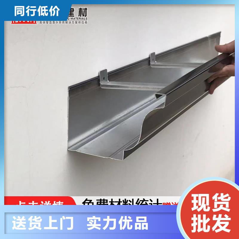 别墅铝合金雨水管质量优颜色尺寸款式定制