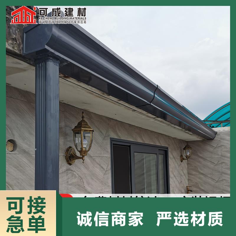 镀铝锌板雨水管销售现货销售