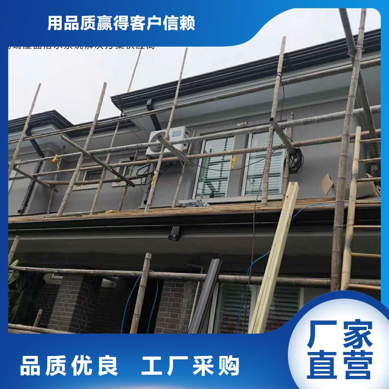 别墅落水管黄铜天沟老品牌质检严格放心品质