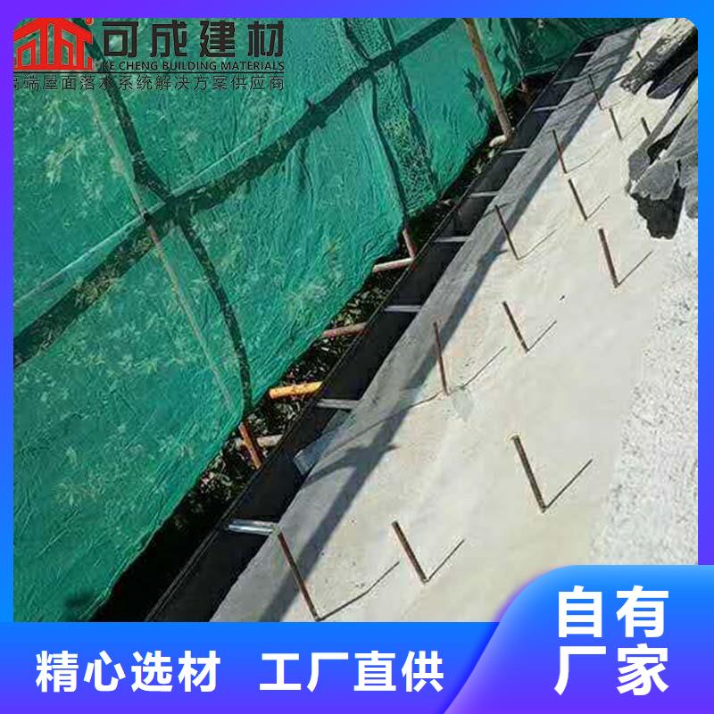 彩钢雨水管固定卡子图片大全零售{本地}生产商