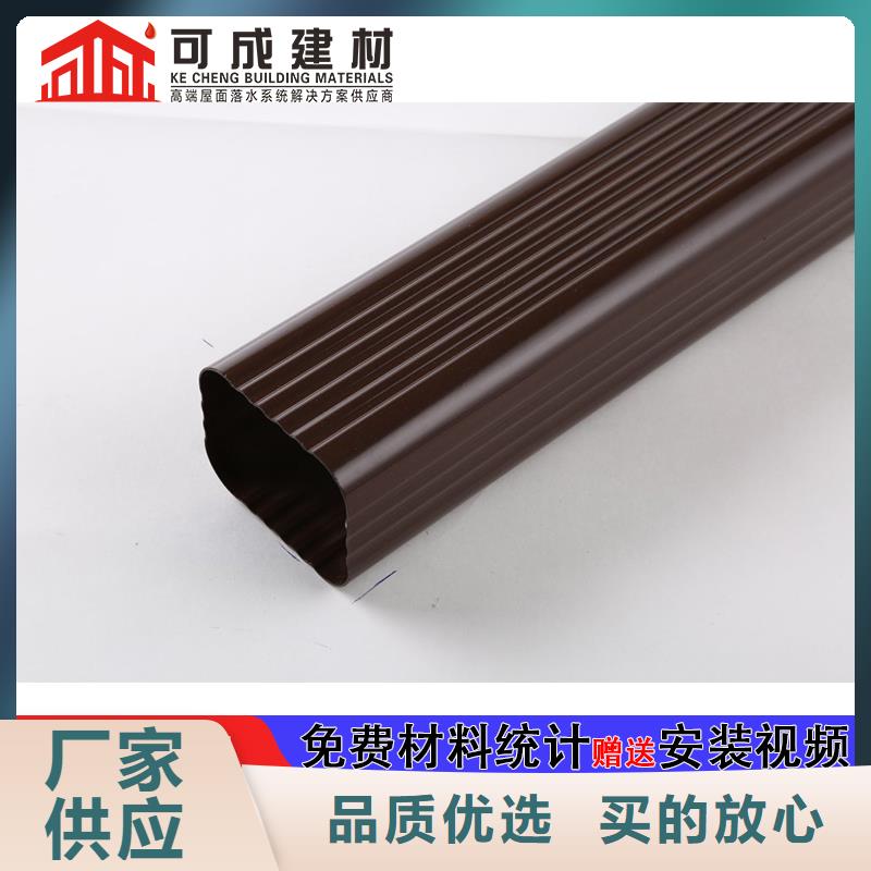 雨水管连接价格优每一处都是匠心制作