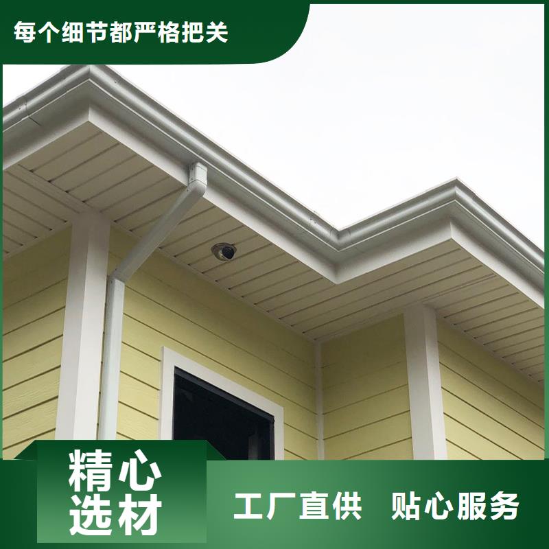 铝合金雨水管良心厂家[本地]生产厂家