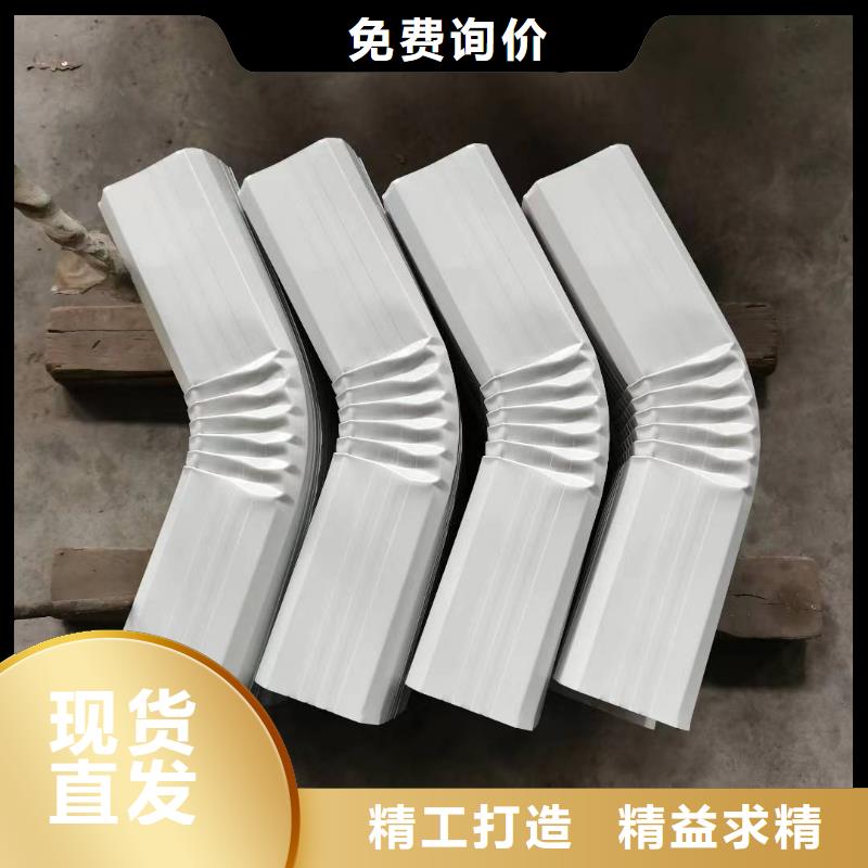 厂房彩钢雨水管价格优惠现货充裕