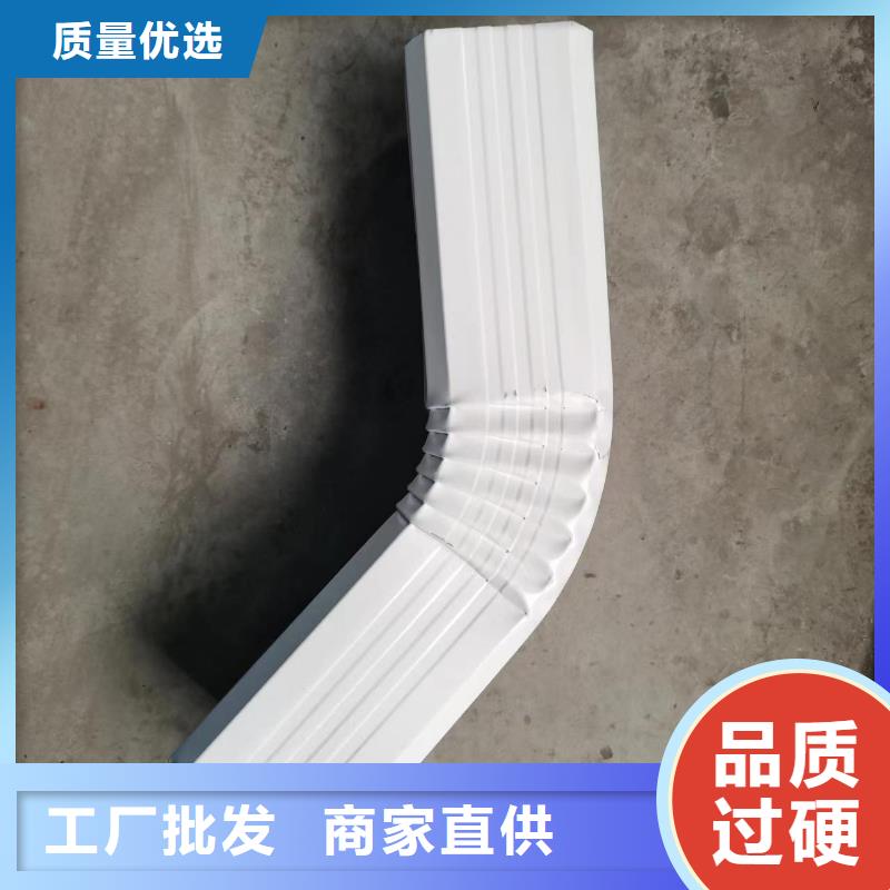 钢制落水管价格为您提供一站式采购服务