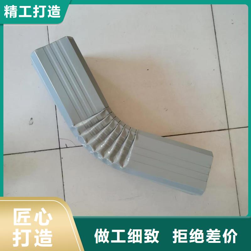 镀铝锌彩钢雨水管欢迎订购<本地>生产商