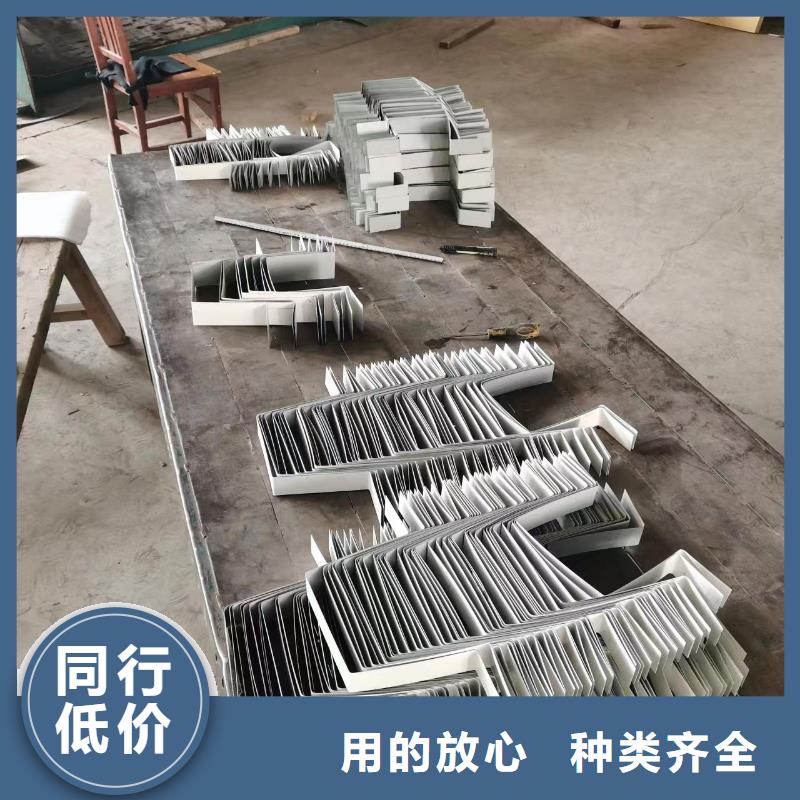 彩涂钢制落水管销售[当地]公司