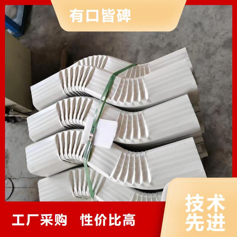100*130彩钢雨水管售后完善{当地}公司
