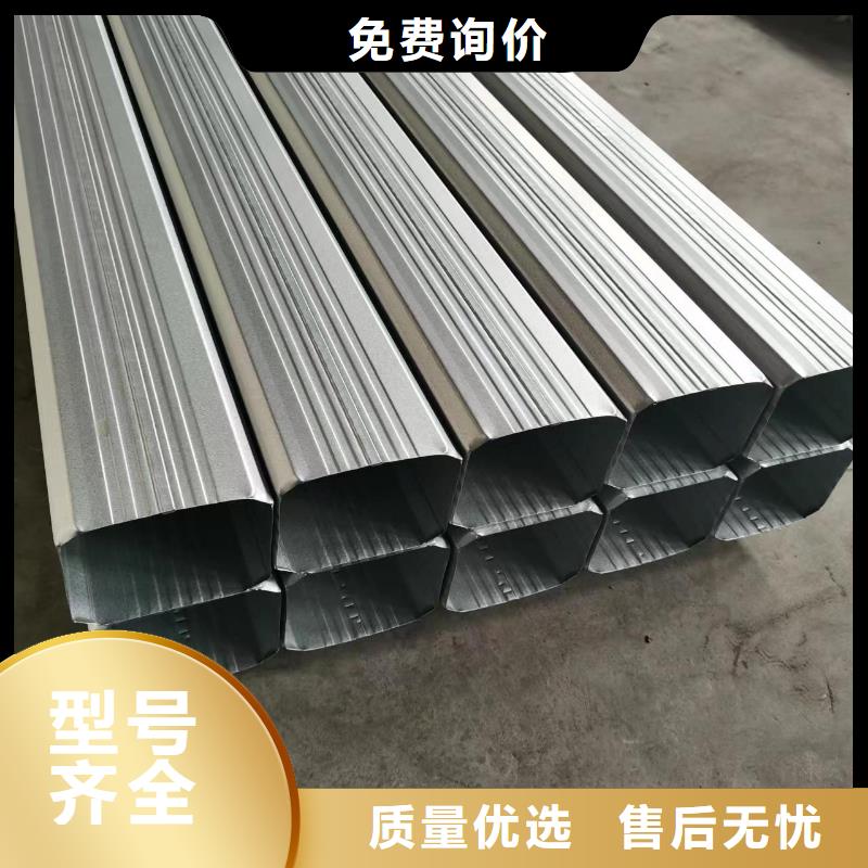 120*150铝合金雨水管解决方案厂家直销货源充足