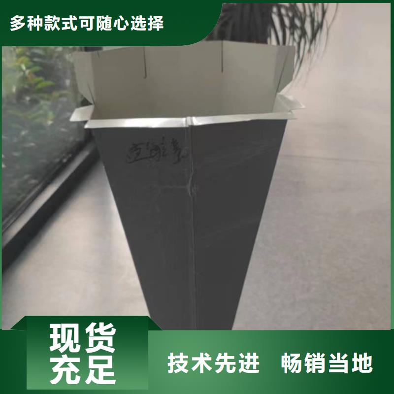 钢结构厂房彩钢雨水管厂家现货快速物流发货