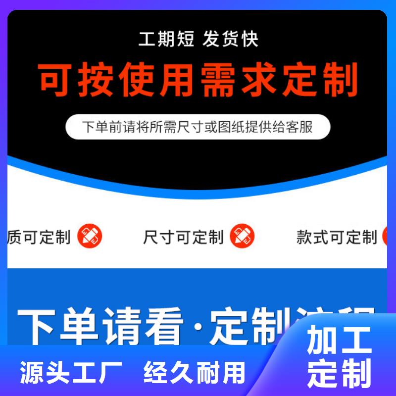 三沙市钢结构彩钢落水管本地厂家质量不佳尽管来找我