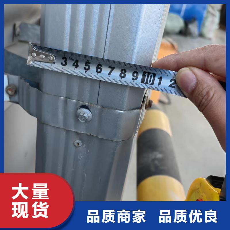 矩形方形彩钢雨水管购买同城公司