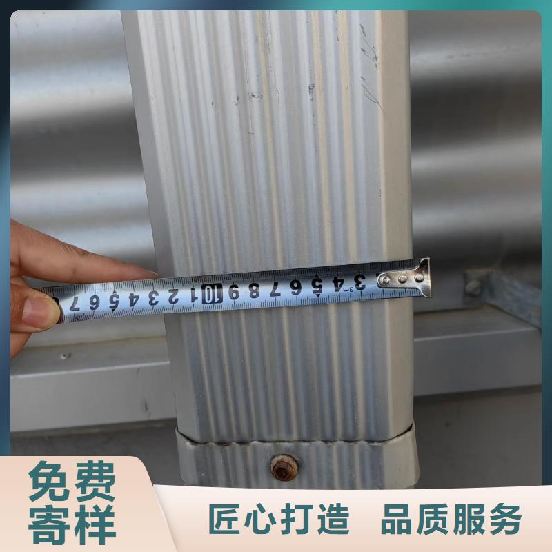 90*120铝合金雨水管定制<本地>制造商