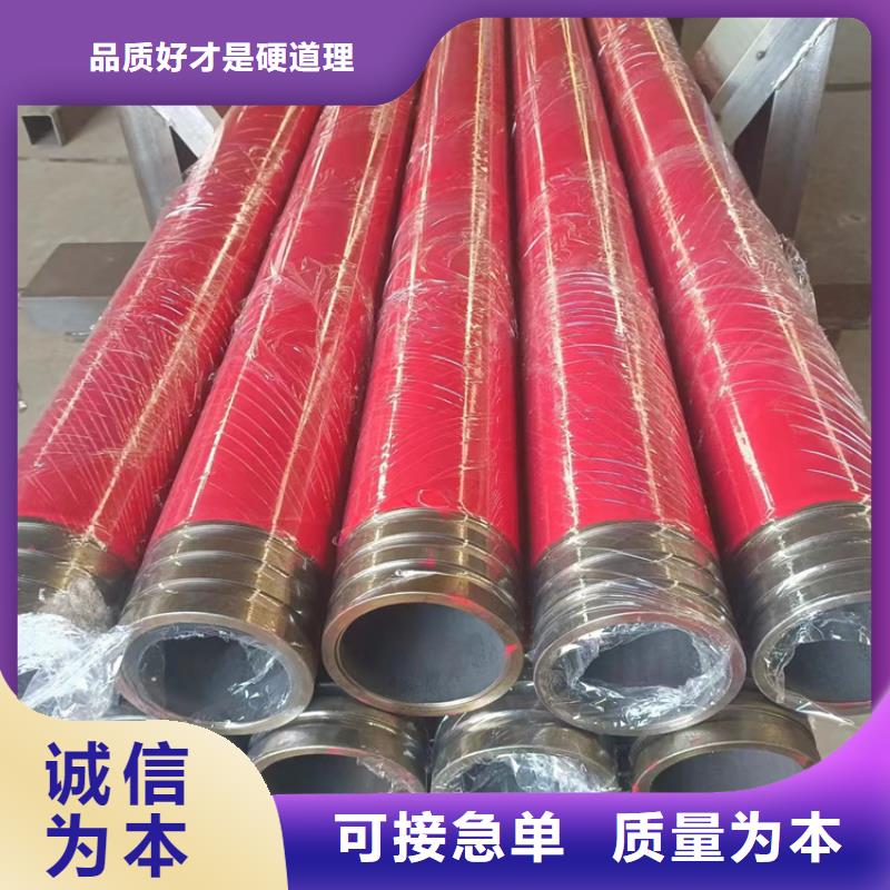 内外涂塑钢管衬塑复合管品质保证质量好