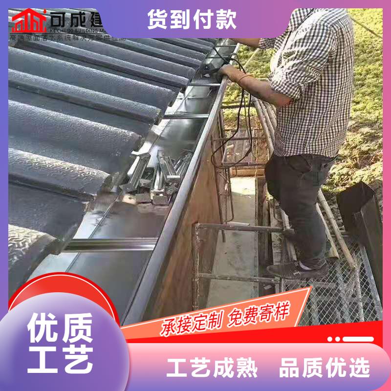 铝合金落水槽2025已更新[本地]品牌