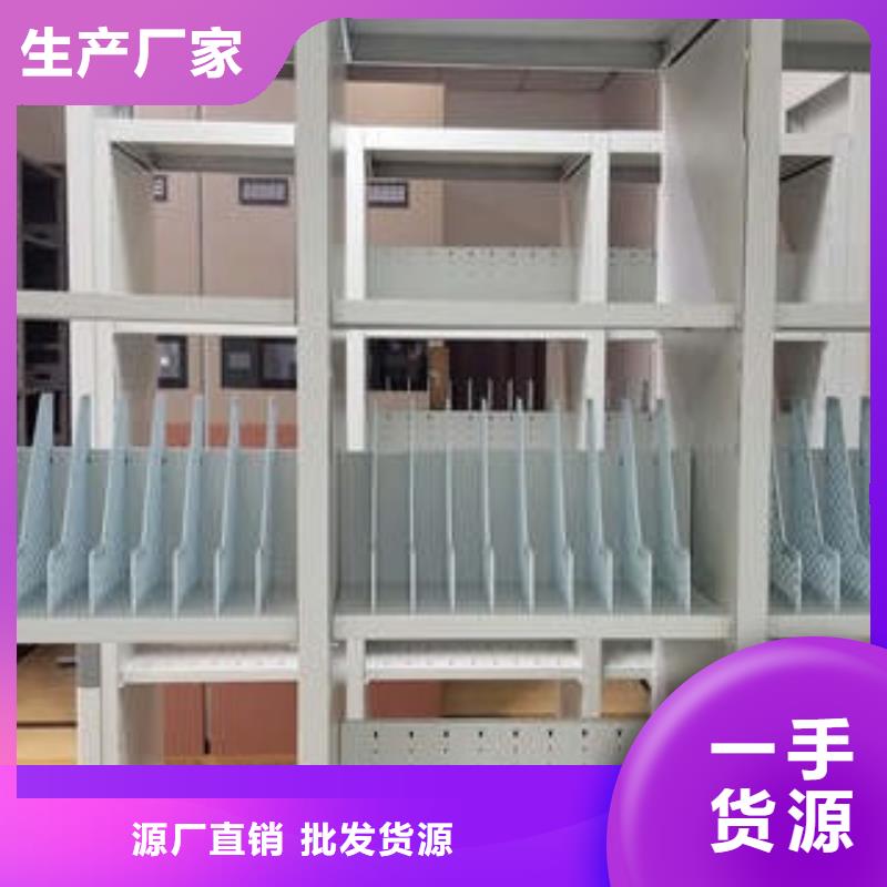 客户至上【凯美】移动智能档案柜质检严格放心品质