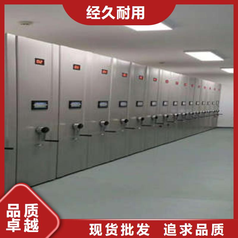 采购商【凯美】手摇式档案密集架每个细节都严格把关